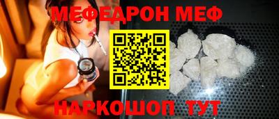 PSILOCYBIN Донской