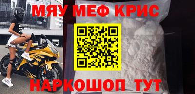 PSILOCYBIN Донской