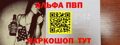 PSILOCYBIN Донской