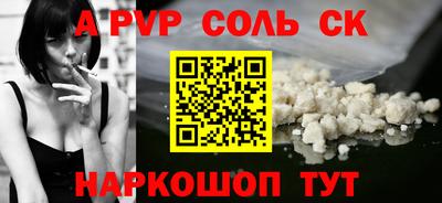 PSILOCYBIN Донской