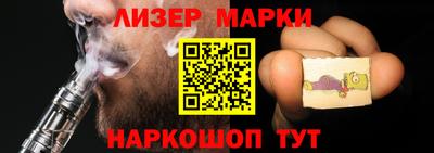 PSILOCYBIN Донской