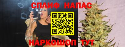 мдма Дубна