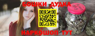 мяу мяу кристалл Донецк