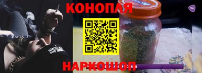 мяу мяу кристалл Донецк