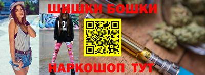 PSILOCYBIN Донской