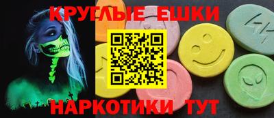 PSILOCYBIN Донской