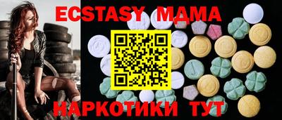 PSILOCYBIN Донской