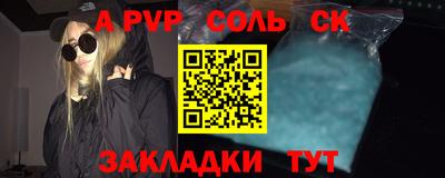 PSILOCYBIN Донской