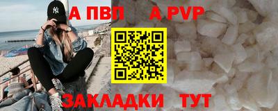 PSILOCYBIN Донской