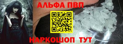PSILOCYBIN Донской