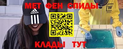 мдма Дубна