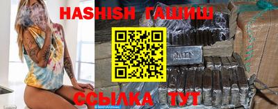 мдма Дубна