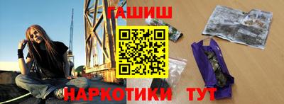 PSILOCYBIN Донской