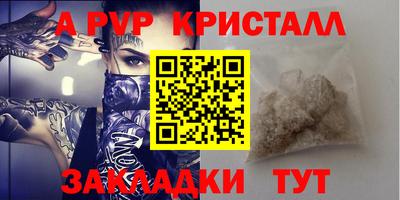 PSILOCYBIN Донской