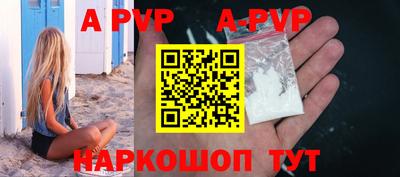 PSILOCYBIN Донской