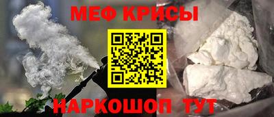 МДМА Заводоуковск