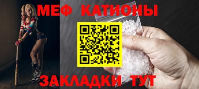 мдма Дубна